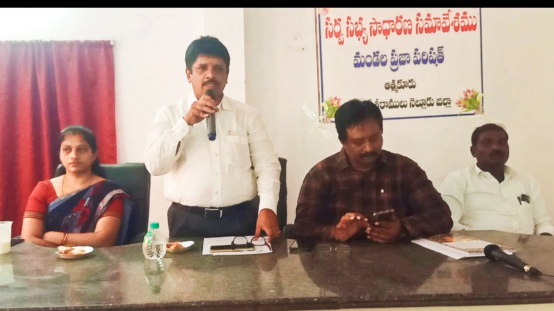 గ్రామాల అభివృద్ధికి సమిష్టి కృషి