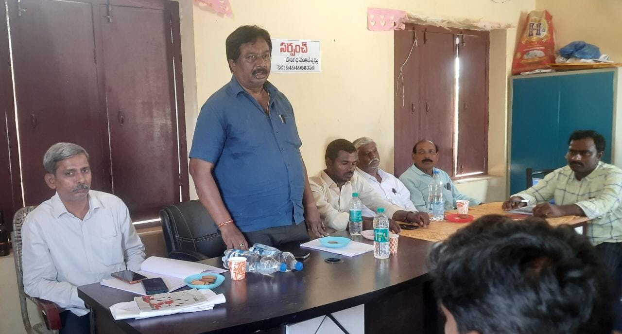 గ్రామాల్లో సమస్యలు పరిష్కారం