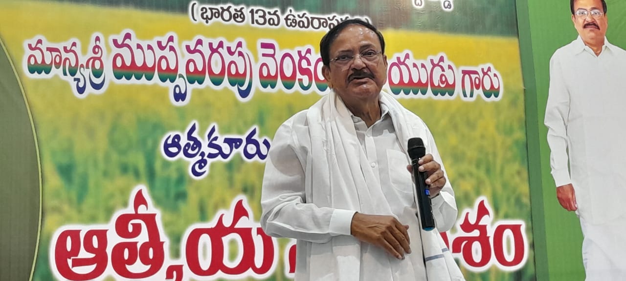 రాజకీయాలపై ప్రజల అసంతృప్తి