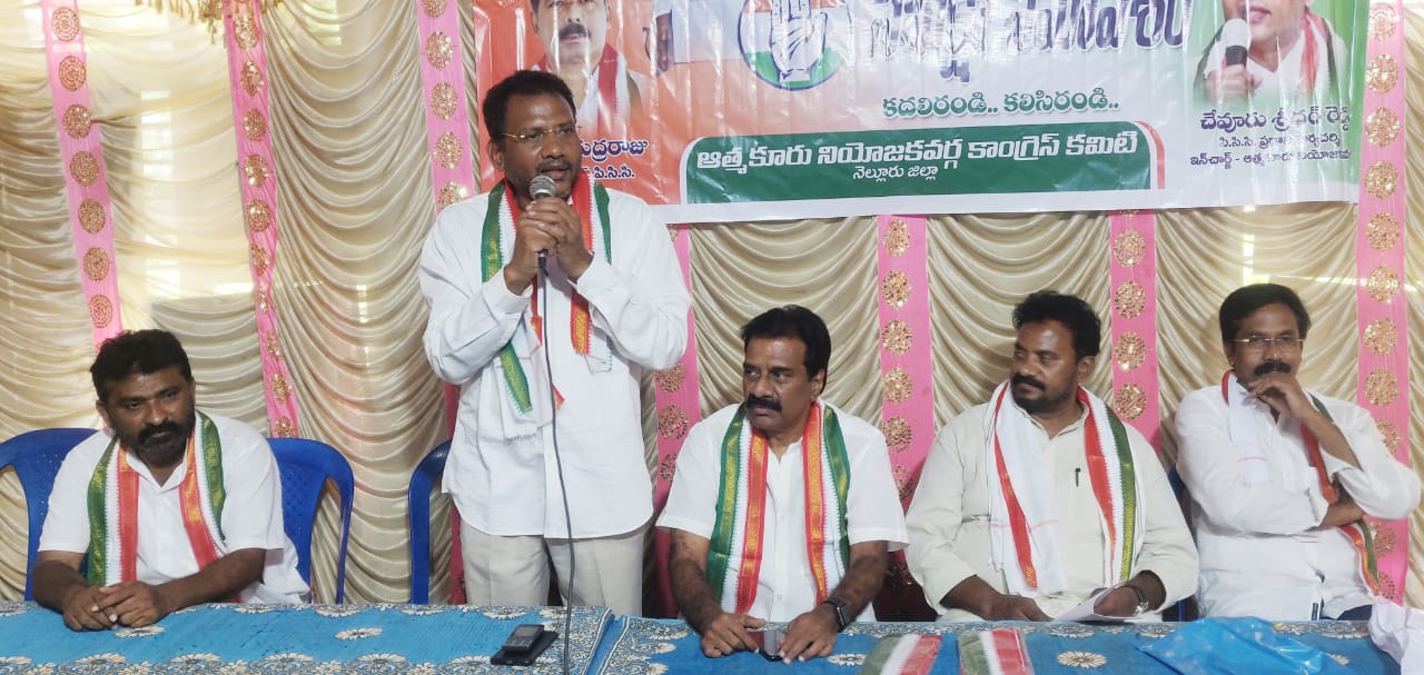 కాంగ్రెస్‌కు పూర్వ వైభవం తీసుకొస్తాం..