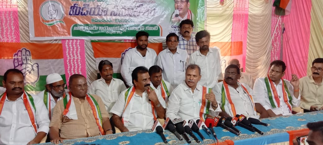 బిజెపి ప్రభుత్వం నిరంకుశ పాలన