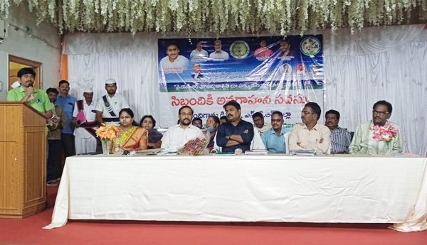 awareness-on-sasvata-land-rights