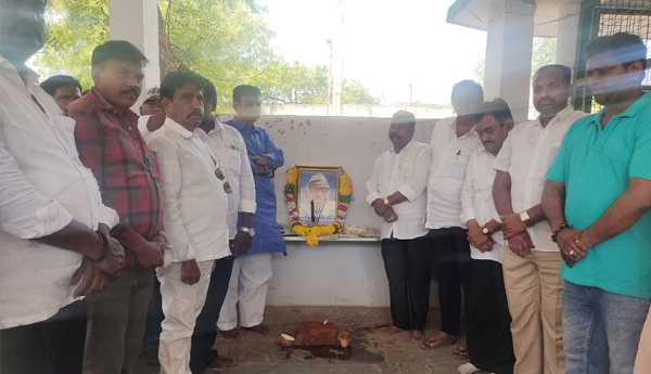 babu-jagjivan-ram-birth-anniversary-in-rajampeta-urban
