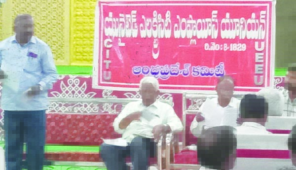 పాత పెన్షన్‌ స్కీమ్‌ అమలు చేయాలి