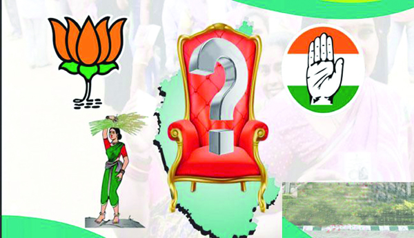 Against-the-BJP
