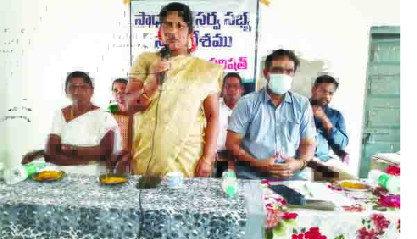 మంఙడల సమావేశంలో తీర్మానం