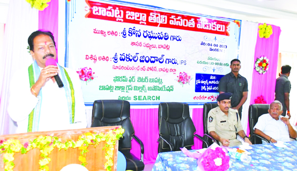 దేశంలోనే బాపట్లకు ఎనలేని ఖ్యాతి: కోన