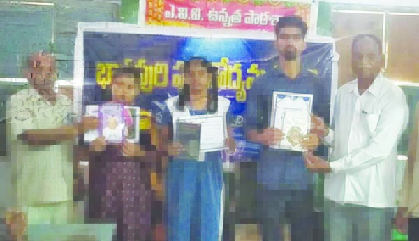 పుస్తకాలు విజ్ఞాన వెలుగు దివ్వెలు