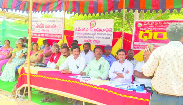 ఉద్యోగులందరినీ రెగ్యులరైజ్‌ చేయాలి