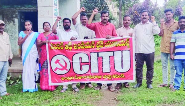 బిజెపి ఎంపీని అరెస్టు చేయాలి