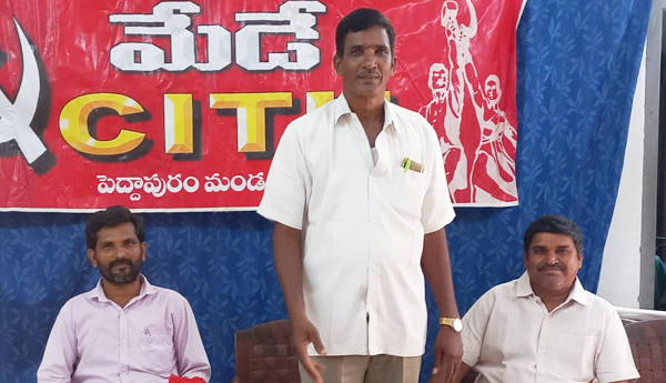 call-to-may-day-celebration-in-peddapuram