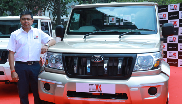 Bolero-Max-pickup-range-from-Mahindra