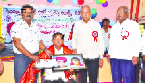 పూలే స్మారక అవార్డు పట్ల హర్షం