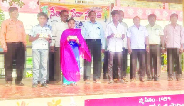 విద్యతో ఉన్నత విజయాలు