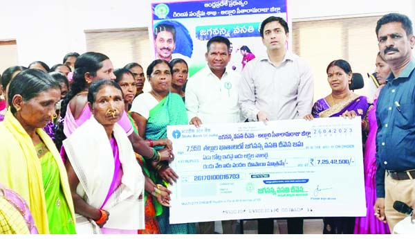 రూ.7.25 కోట్లు విడుదల