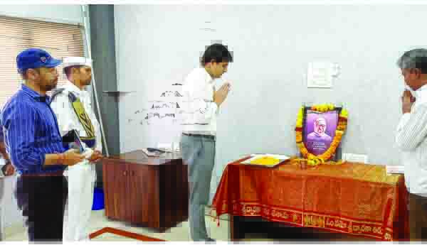 ఘనంగా బాబూ జగ్జీవన్‌రామ్‌ జయంతి