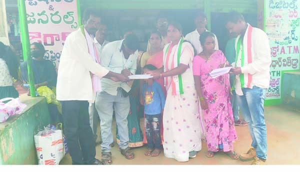 కాంగ్రెస్‌ పార్టీ ఆధ్వర్యాన సంతకాల సేకరణ