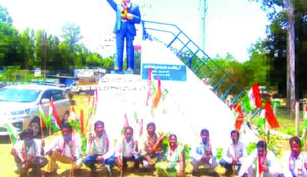 కాంగ్రెస్‌ నేతల నిరసన