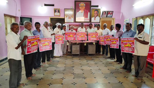 cpi-cpm-fight-against-modani-scam