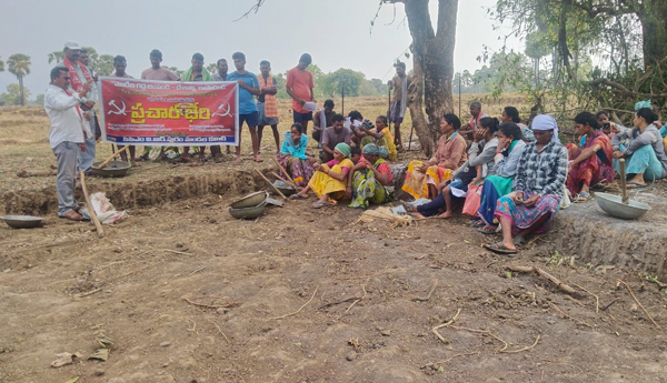 cpi-cpm-prachra-bheri-in-vr-puram