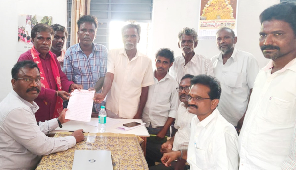 cpi-demand-cultication-lands-patta