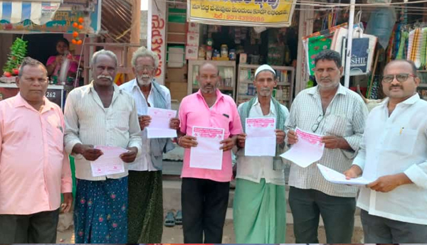 /Oppose-anti-people-policies-of-BJP-CPM