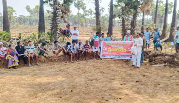 cpm-cp-prachara-bheri-in-gunde-gudam