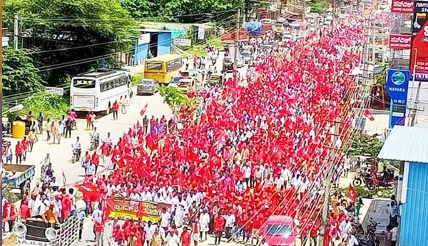 cpm-history-in-bagepalli-development