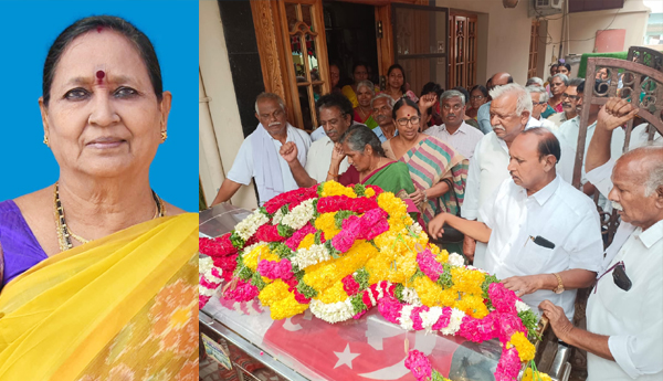 cpm-leaders-condolence-to-mosali-sivamma