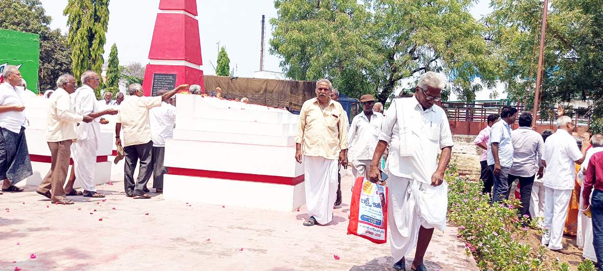 అవసాన దశలో ప్రజాస్వామ్యం