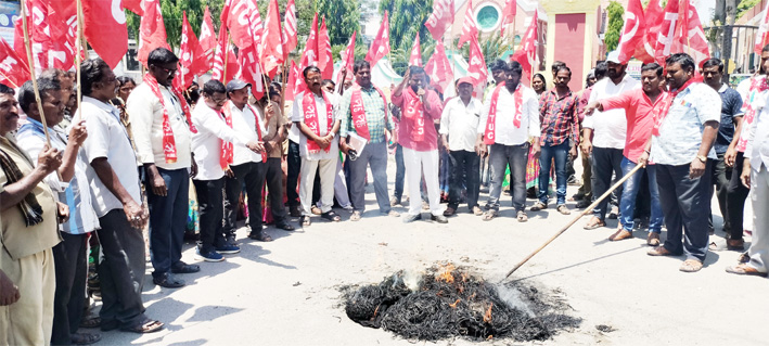 కేంద్ర ప్రభుత్వ దిష్టిబొమ్మ దగ్ధం