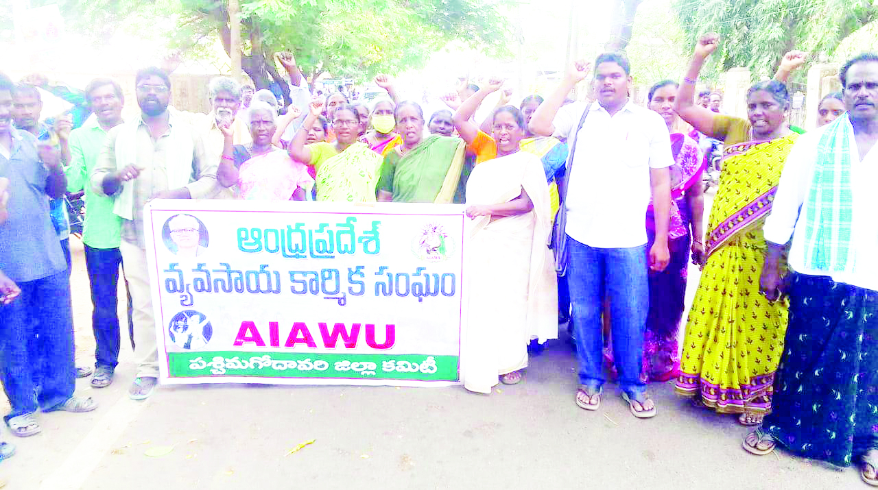 దోసపాడు దళితుల గోడు పట్టదా