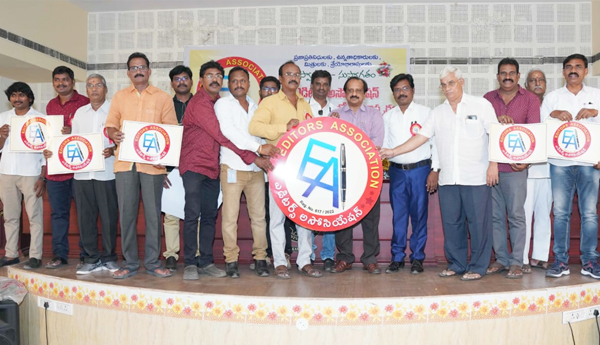 editors-association-meeting-in-