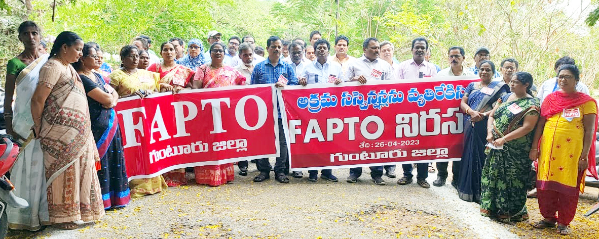 సస్పెన్షన్లు ఆపి విద్యారంగంపై చర్చించండి..