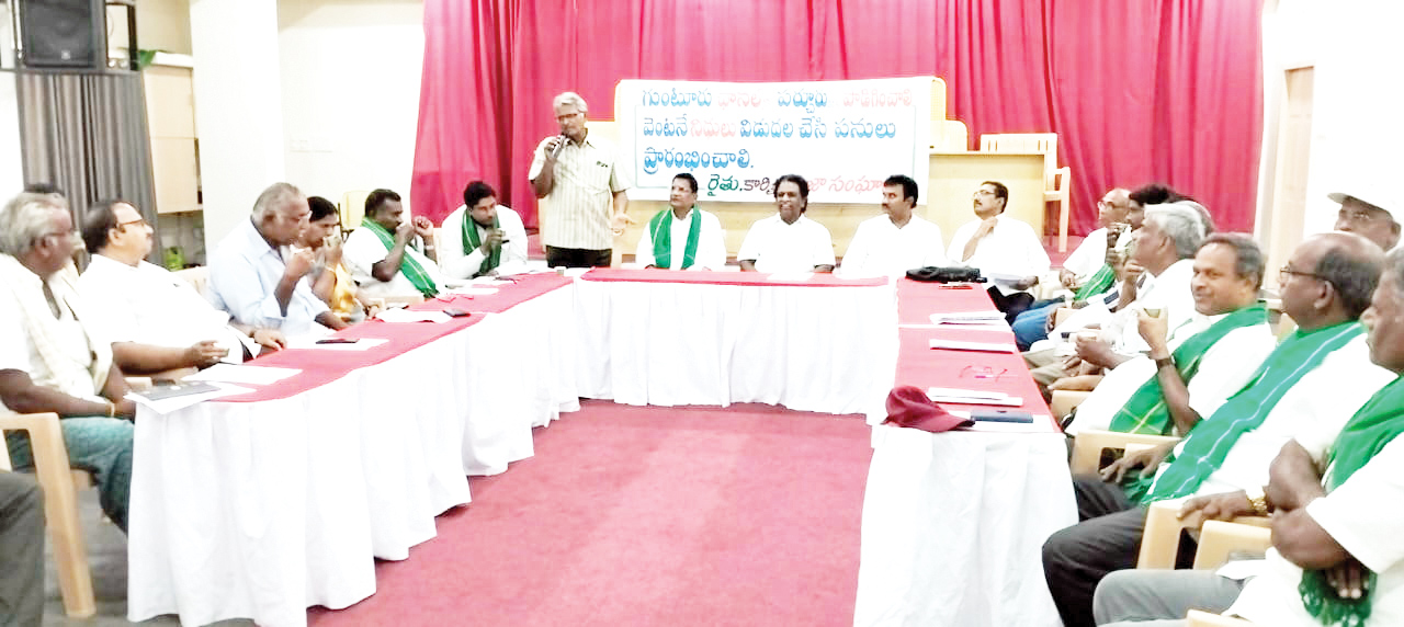 గుంటూరు ఛానల్‌ విస్తరణకు పోరాటం ఉధృతం