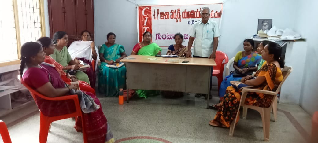 పోరాటానికి ఆశ వర్కర్లు సన్నద్ధం కండి