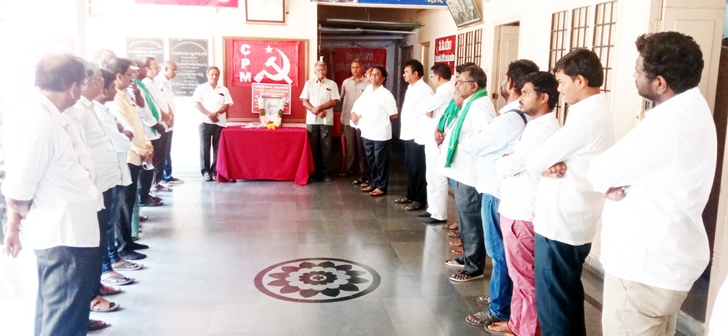 బసవపున్నయ్య స్ఫూర్తితో ప్రజాపోరాటాలు