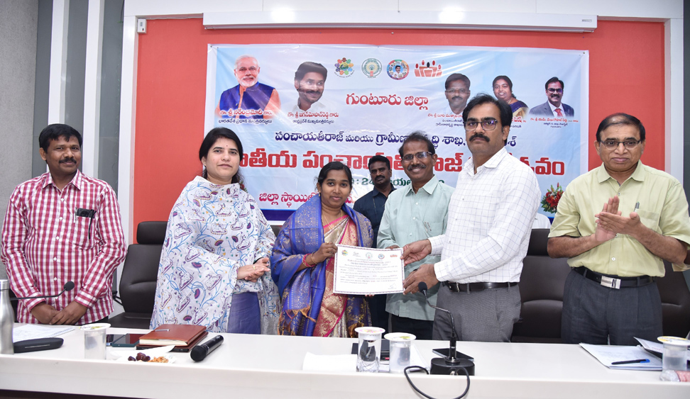 సంస్కరణలతో పంచాయతీల్లో సుపరిపాలన : కలెక్టర్‌