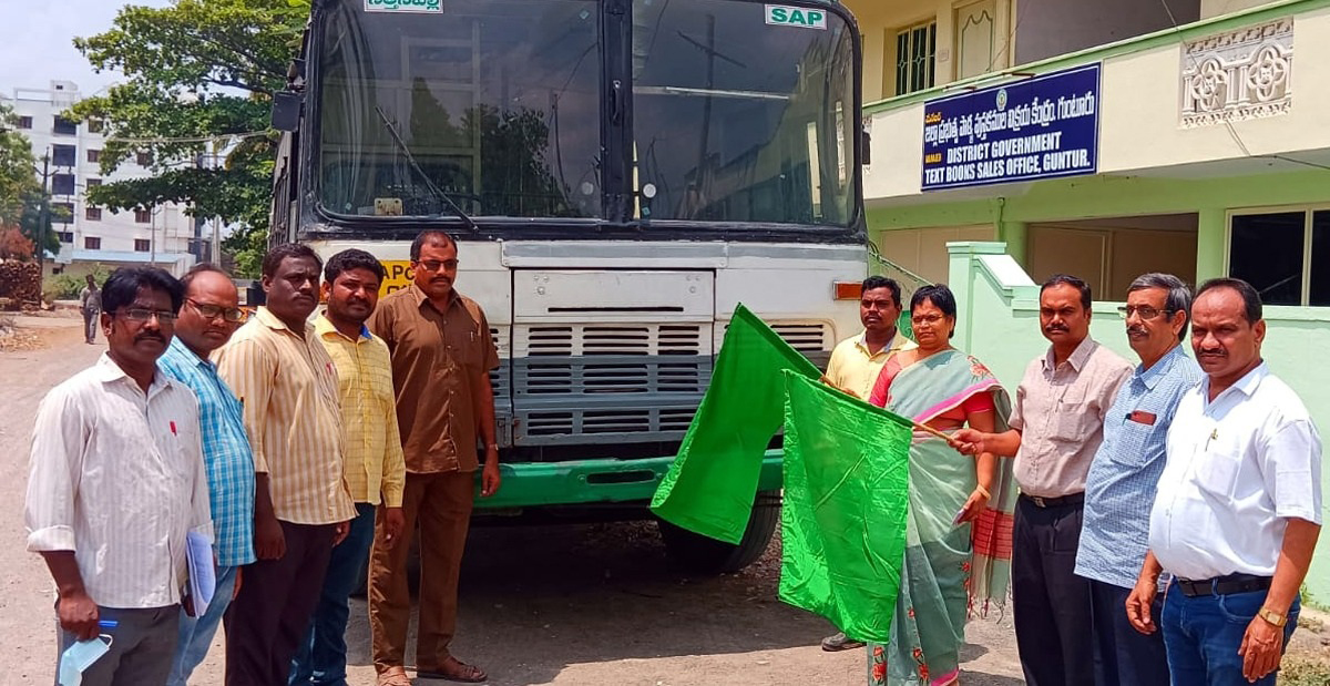 పాఠ్యపుస్తకాల సరఫరా ప్రారంభం