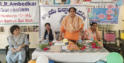 భాగస్వాములు కావాలి