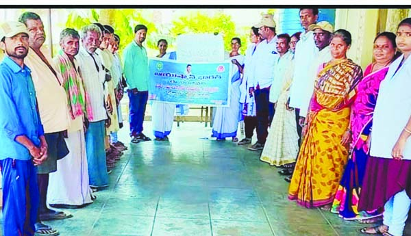 ఆరోగ్యంపై అవగాహన