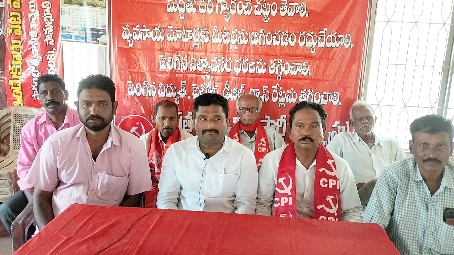 మతోన్మాదానికి వ్యతిరేకంగా ఉద్యమిద్దాం..