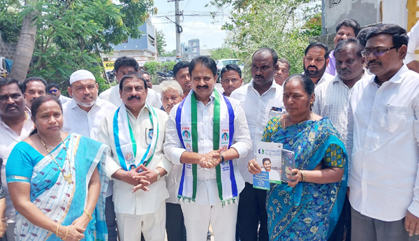 jagananne-ma-bhavishyat-in-repalle