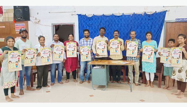 jvv-summer-camp-in-peddapuram