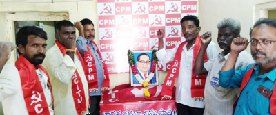 కృషి చేద్దాం