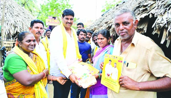 కుటుంబ సభ్యుడిలా ఆదరించండి: వేగేశన