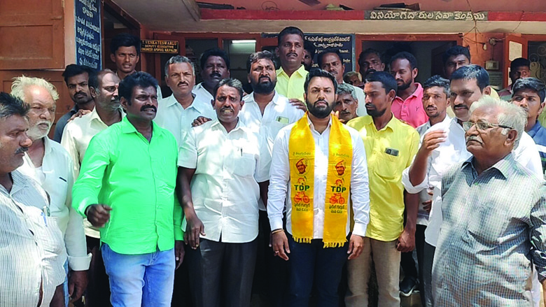 పెంచిన విద్యుత్‌ ఛార్జీలు తగ్గించాలి