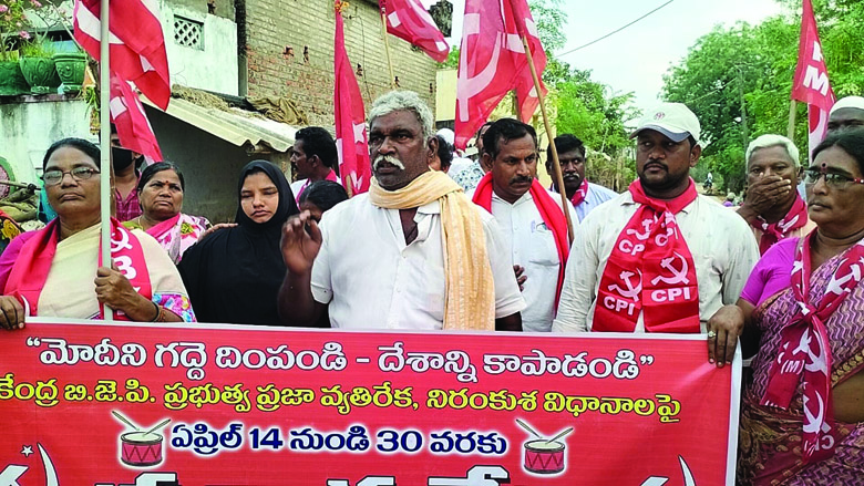 ప్రధాని మోడీని గద్దె దింపాలి