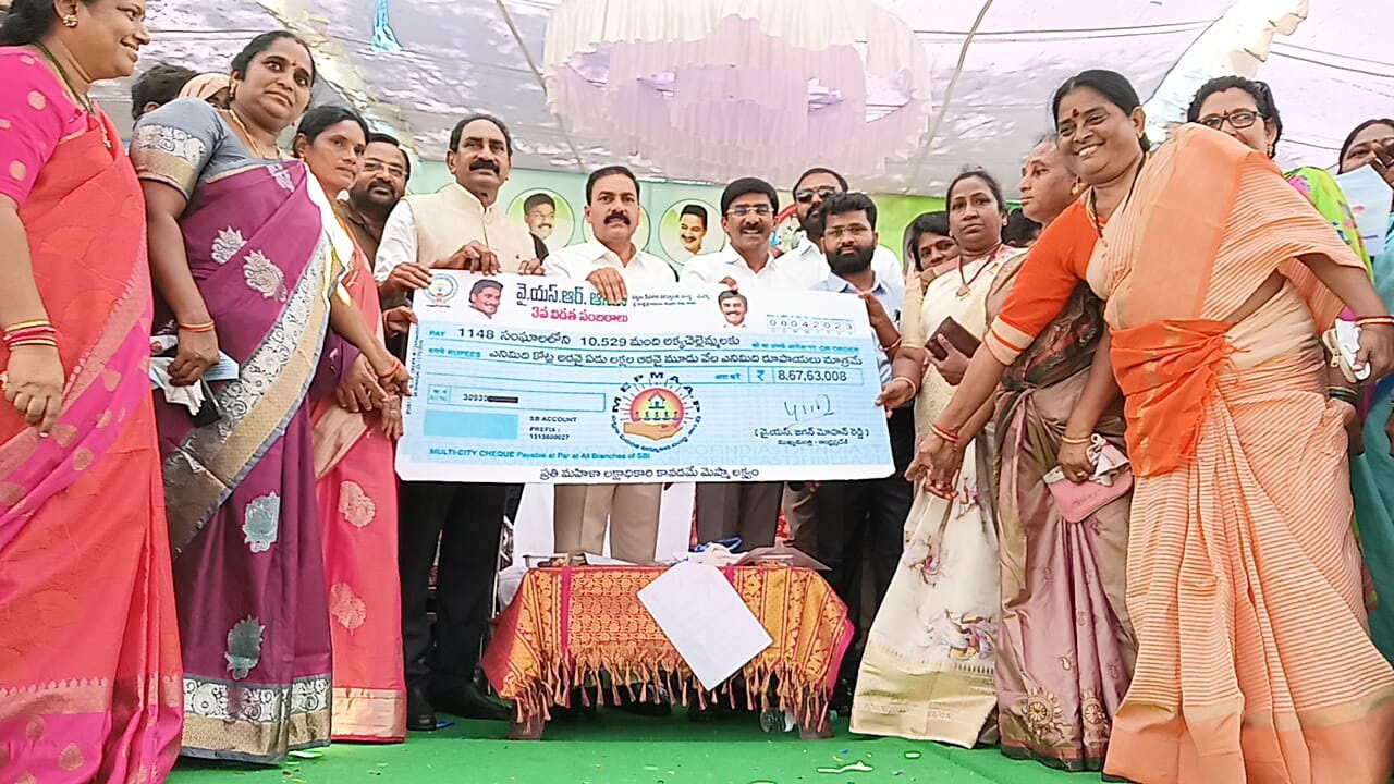 ప్రజల సంక్షేమమే జగనన్న లక్ష్యం