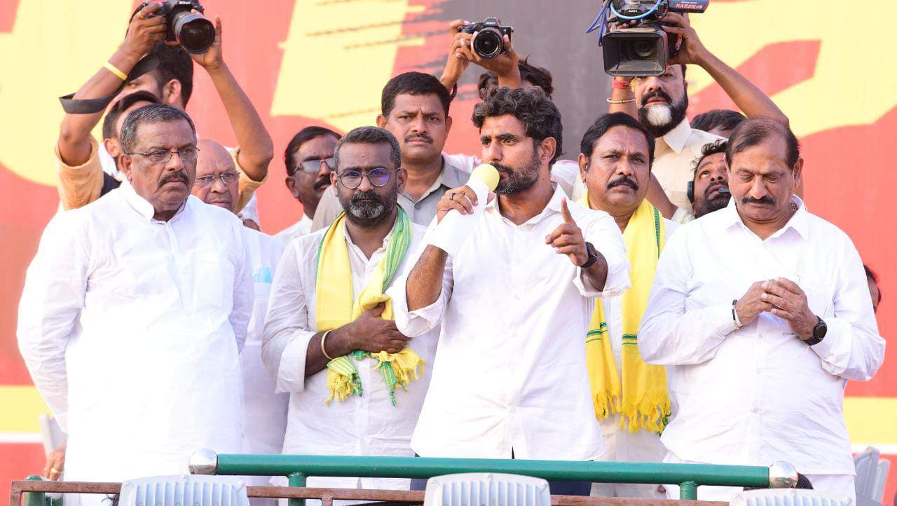 బహిరంగ సభలో మాట్లాడుతున్న నారా లోకేష్‌